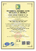 Cina SICHUAN JINZHUANG TECHNOLOGY CO., LTD Sertifikasi